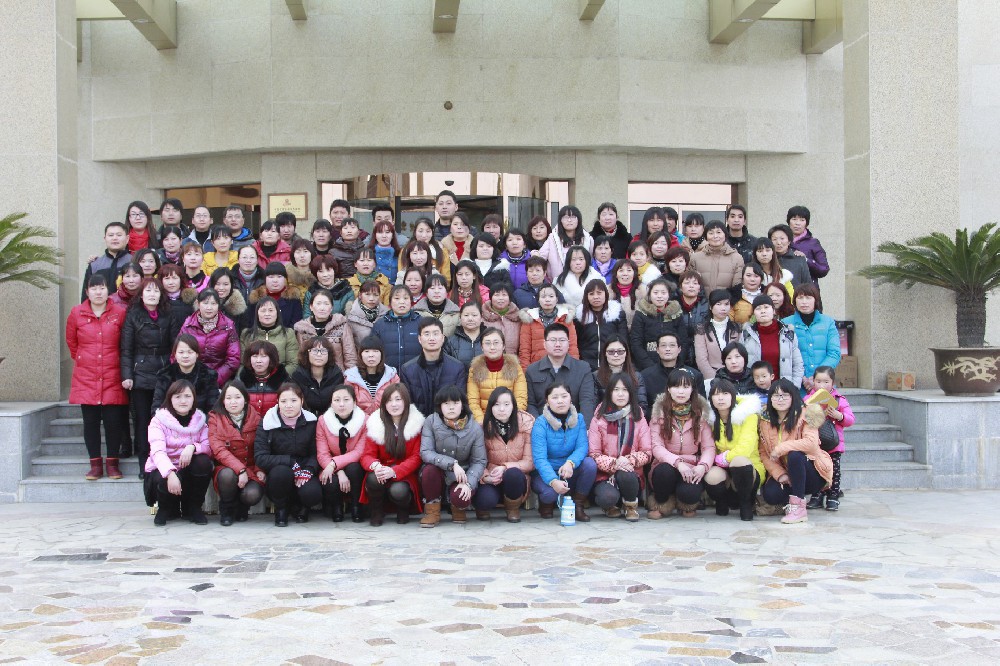 Family photo taken in 2008