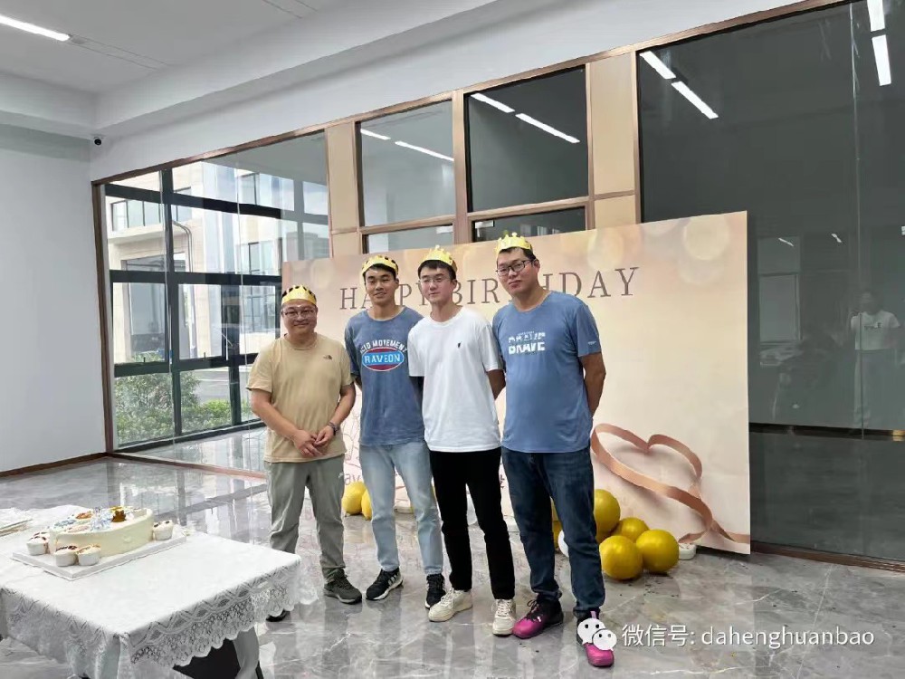 2022 Q3 Employee Birthday Party