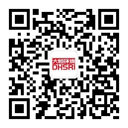 公式ウィーチャット