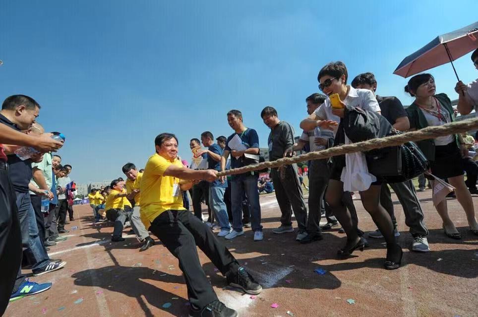 Fuerza para 
