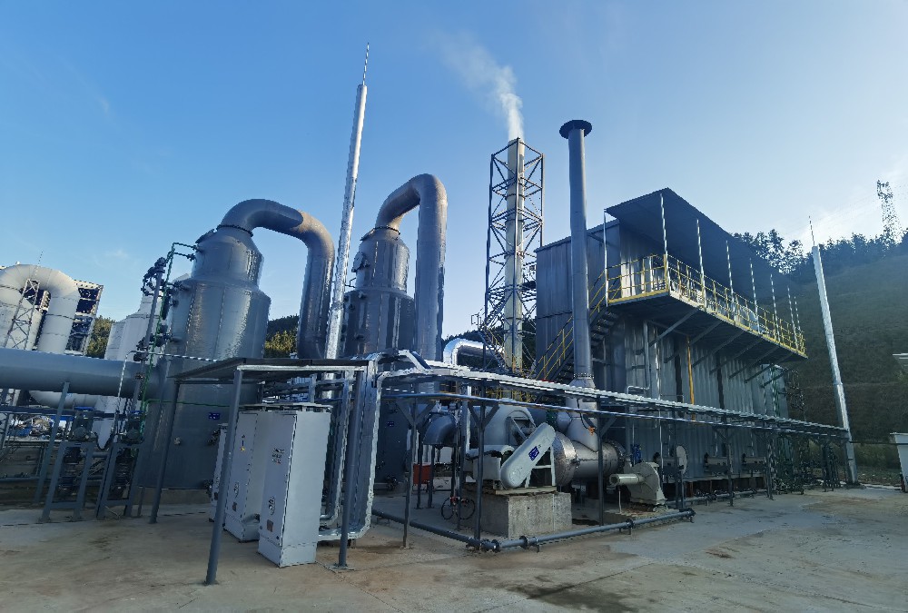 Incinerador térmico de gases residuales orgánicos